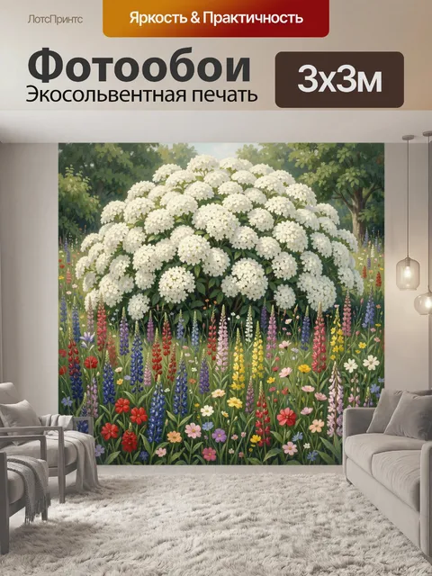 Фотообои Белый цветущий куст в саду