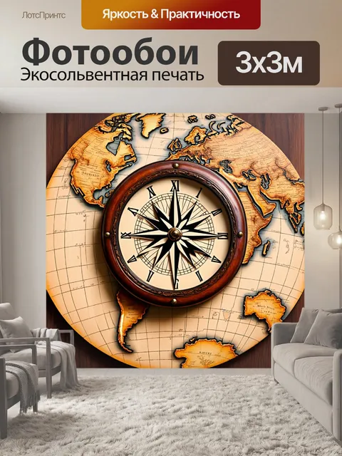 Фотообои часы с заданной темой времени вручную, все детали вырезаны из дерева