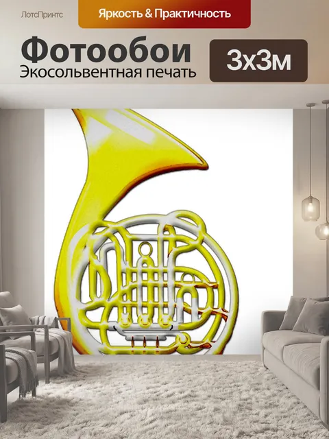 Фотообои Музыкальные инструменты 1