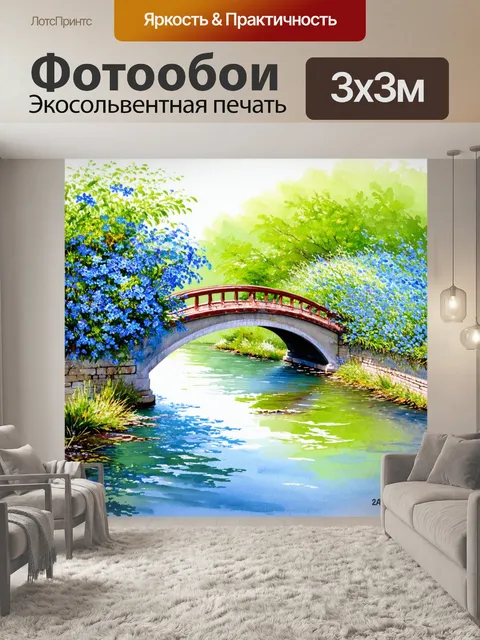 Фотообои китай: мост через реку с тихими водами и нежными цветами ярко-синего цвета