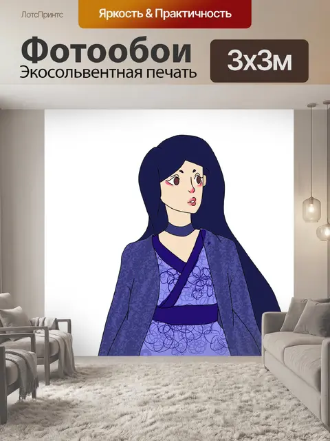 Фотообои Японский