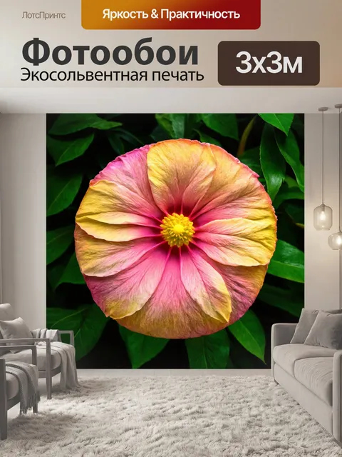 Фотообои цветы в стиле фредерик эдвин черч
