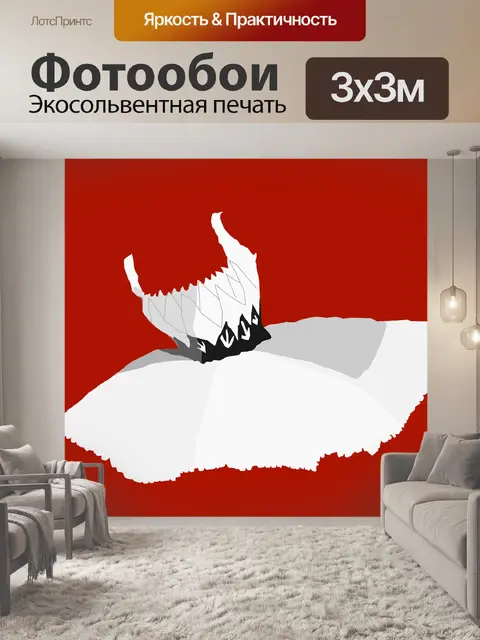 Фотообои Балет