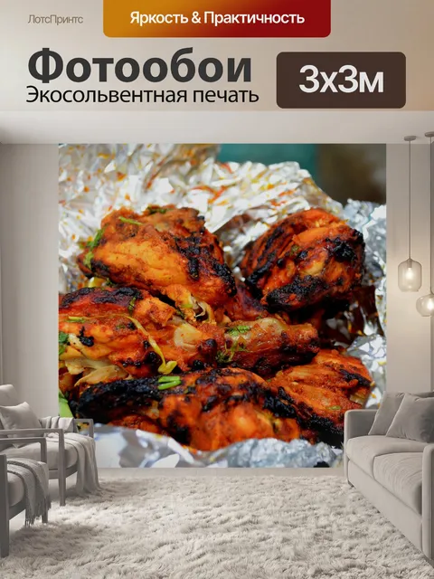 Фотообои Курица