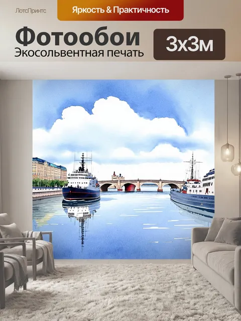 Фотообои подъем мостов в санкт-петербурге на фоне молчаливого утреннего неба