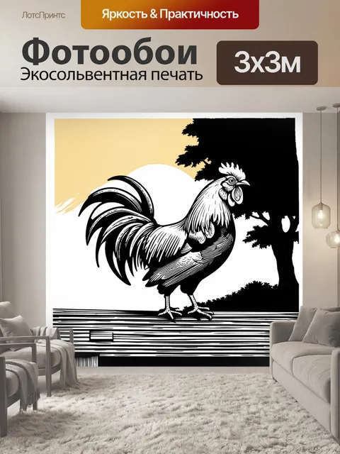 Фотообои старый петух сидит на крыше сарая, изображение в стиле гравюры на дереве с четкими линиями и рельефами