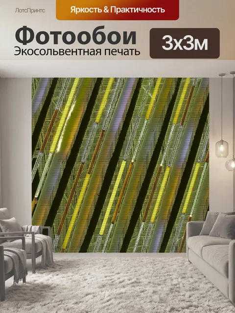 Фотообои Фон неоновых огней