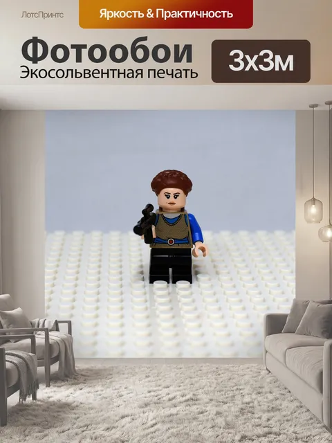 Фотообои Звездные войны