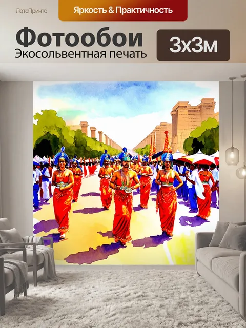 Фотообои египет в стиле акварель, показывающие праздник нила с парадами, музыкой и танцами