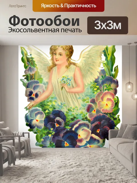 Фотообои Винтажный ангел