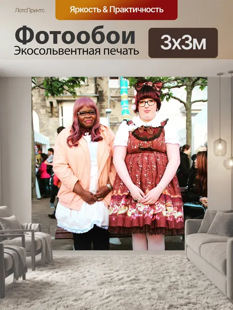 Фотообои Манга