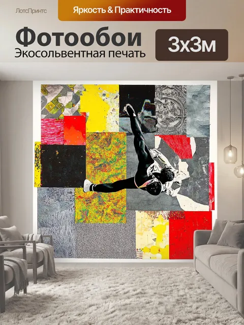 Фотообои этюд из множества текстур и узоров