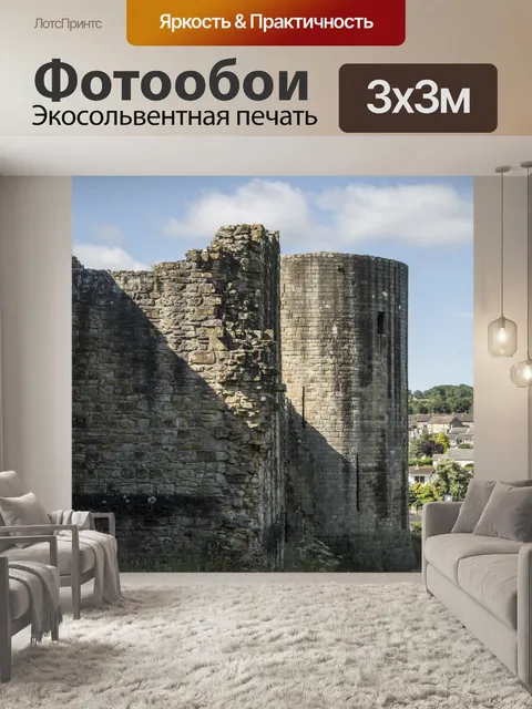 Фотообои Замок Барнард