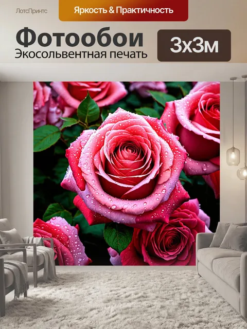 Фотообои розы в стиле японская тушь с детализированными лепестками и каплями росы, отражающими свет