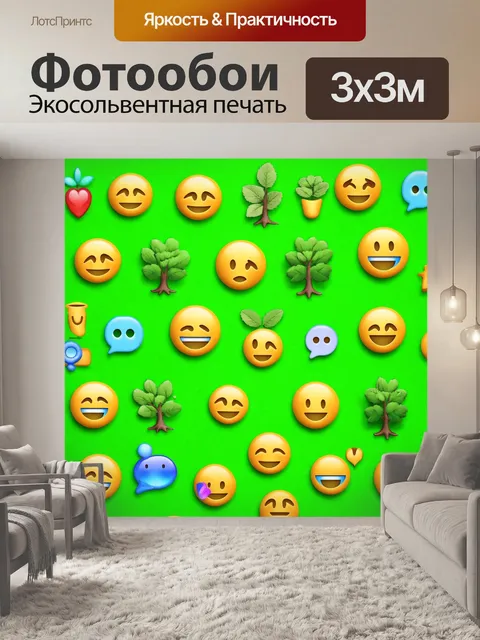 Фотообои зеленые в стиле эмодзи с забавными и игривыми символами, рассказывающими историю о дружбе природы