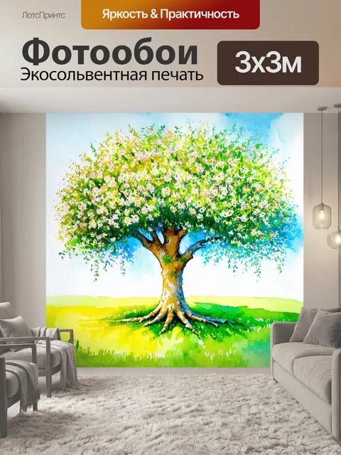 Фотообои летнее дерево, обитое ароматными цветами, создающее ощущение праздника