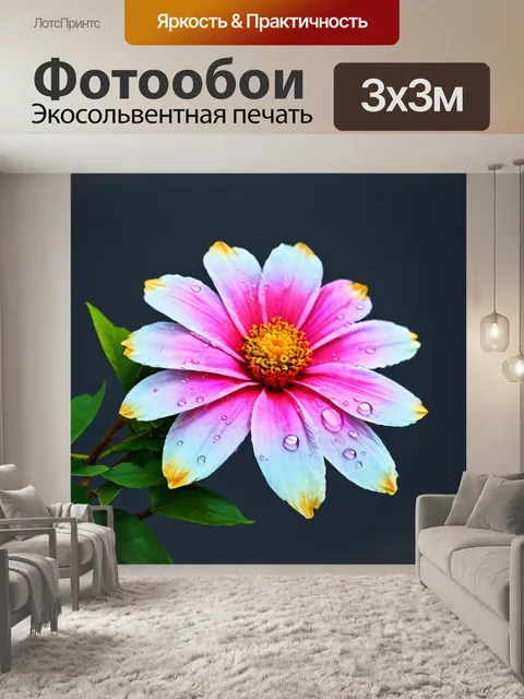 Фотообои цветы в стиле японская тушь, градиенты и капли туши, создающие уникальные фактуры