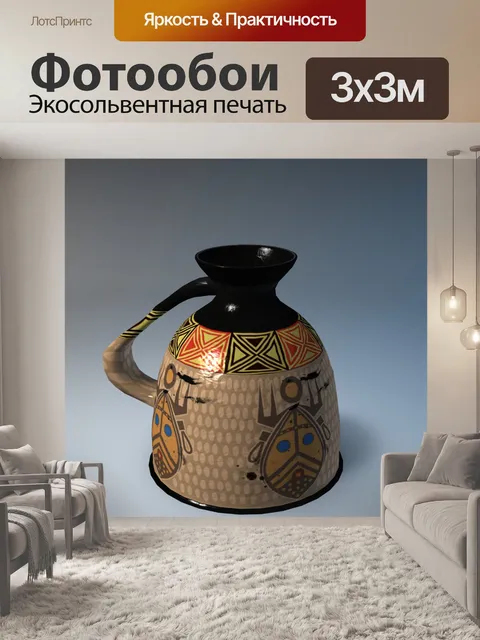 Фотообои керамика на сером фоне