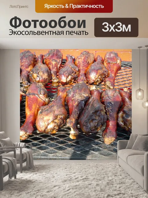 Фотообои Турция Барабанные палочки