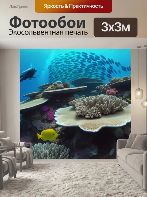Фотообои дельфины, ныряющие в ярком коралловом рифе