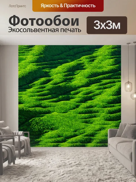 Фотообои зеленые в стиле полигональный, вдохновленные природными ландшафтами, с границами, напоминающими холмы и долины
