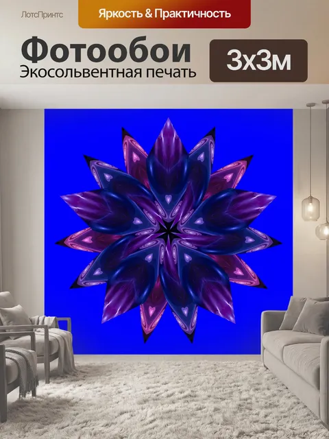 Фотообои Цветочный фон дизайн 048