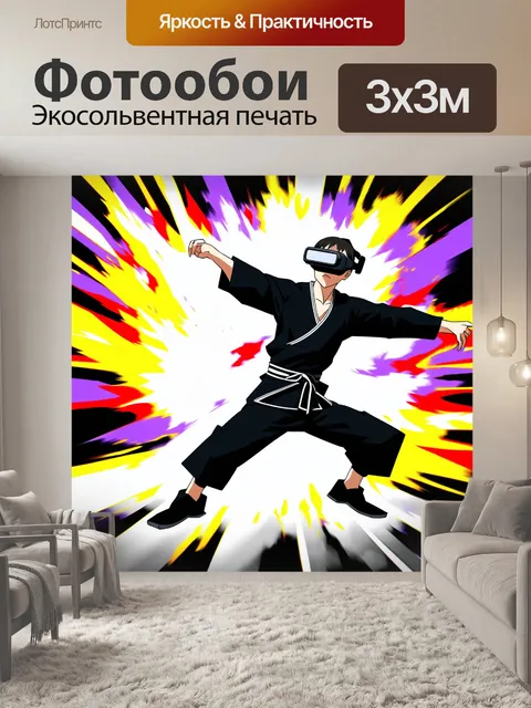 Фотообои изображение динамичной каты в стиле аниме