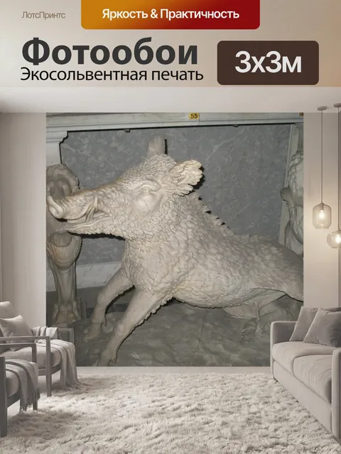 Фотообои Ватикан скульптуры Статуя