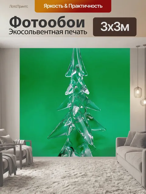 Фотообои Стекло Дерево зеленый фон
