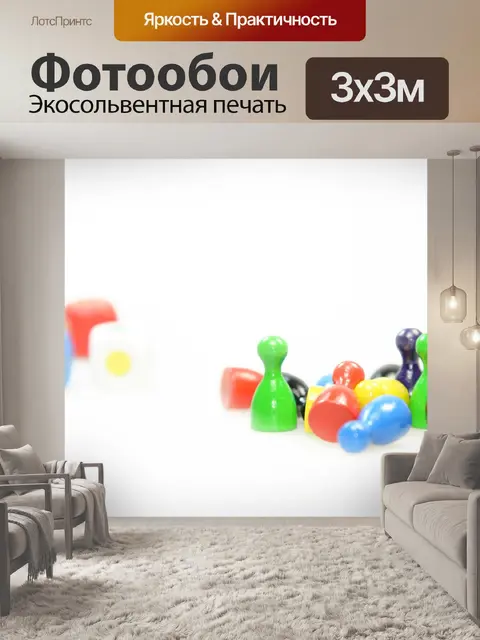 Фотообои Играть камень