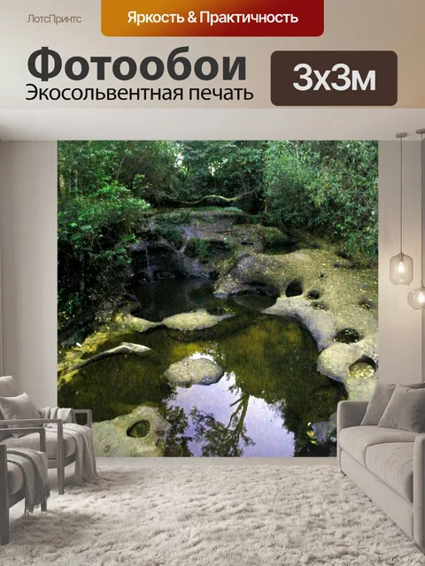 Фотообои Военно-политическое училище на Фу Хине