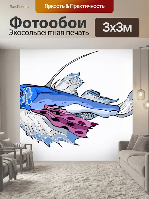 Фотообои Серия (тропический) рыбы