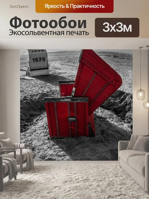 Фотообои Санкт-петербург