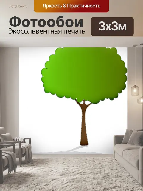 Фотообои Стилизованные сшитые деревья wShadows