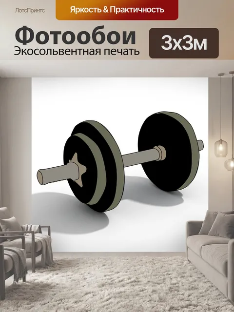 Фотообои Бодибилдинг