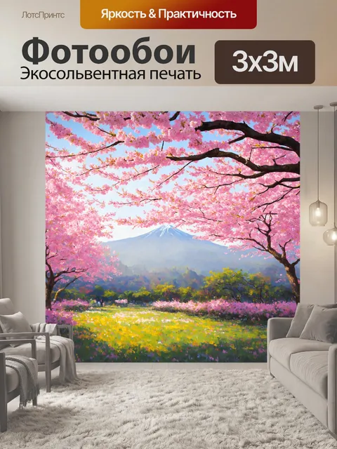 Фотообои япония изображают весенний сад