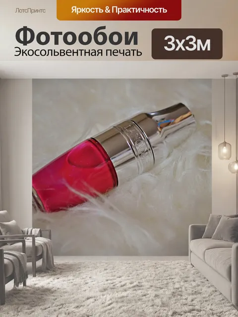 Фотообои Макияж