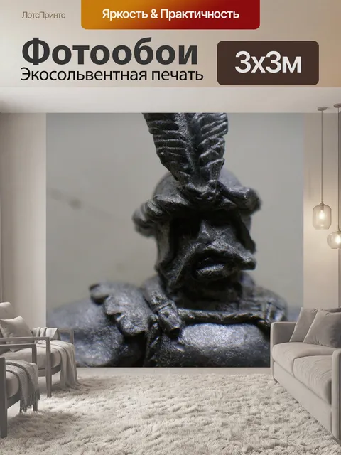 Фотообои Рисунок свинца