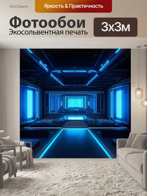 Фотообои звуковой зал, наполненный современным оборудованием, включая специальные звуковые панели и мощные устройства