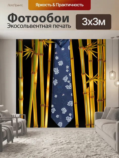 Фотообои галстук с японским узором, на фоне подсвеченного бамбука