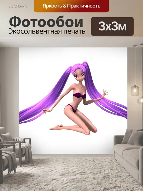 Фотообои Манга