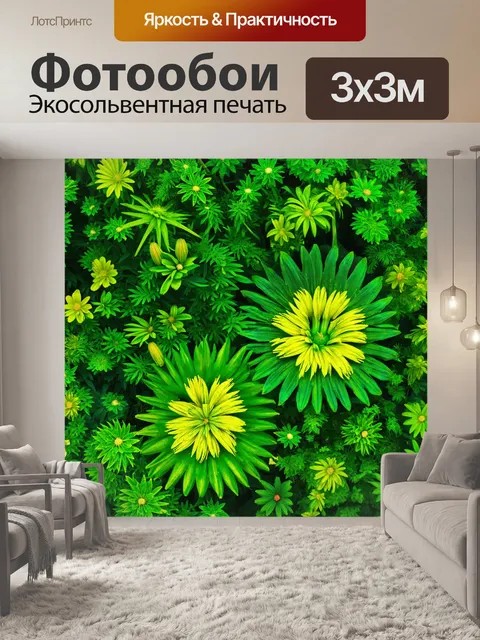 Фотообои зеленые в стиле изометрия с детализированными изображениями экзотических цветов и растений