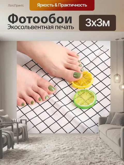 Фотообои Маникюр