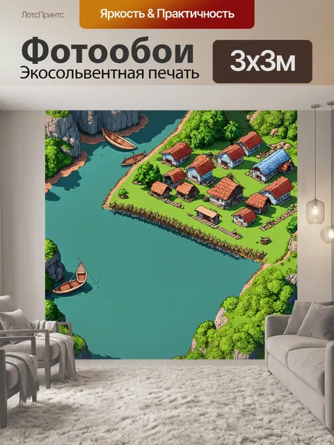 Фотообои зеленые в стиле изометрическая аниме