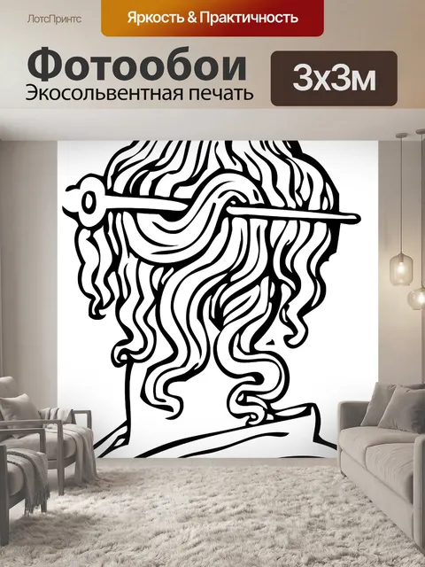Фотообои Волосы