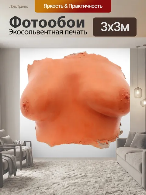 Фотообои Бюст