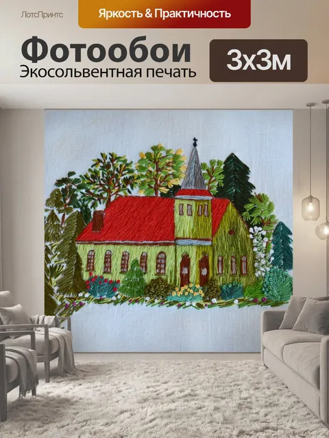 Фотообои Вышивка