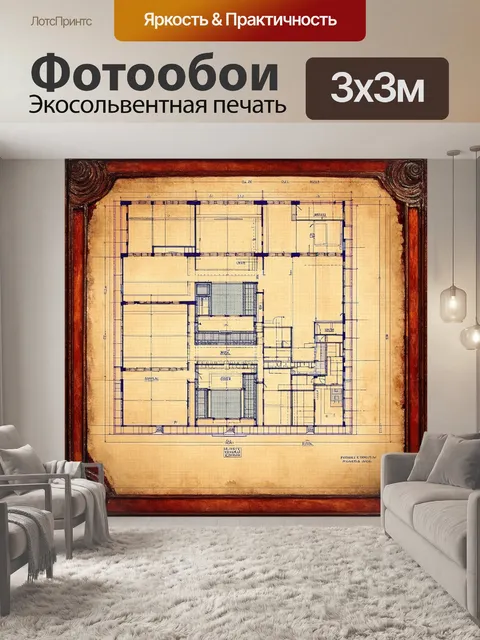 Фотообои дизайн строительных планов с многоуровневыми элементами и современными деталями