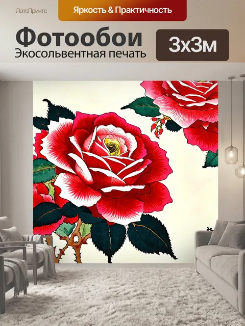 Фотообои розы в стиле японская тушь, в сочетании с элементами у-киё-э, передающие древнюю японскую культуру