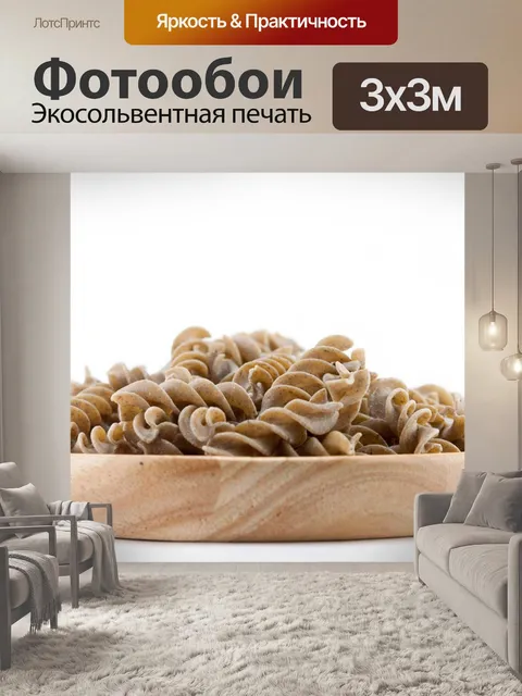 Фотообои крикет макаронных изделий